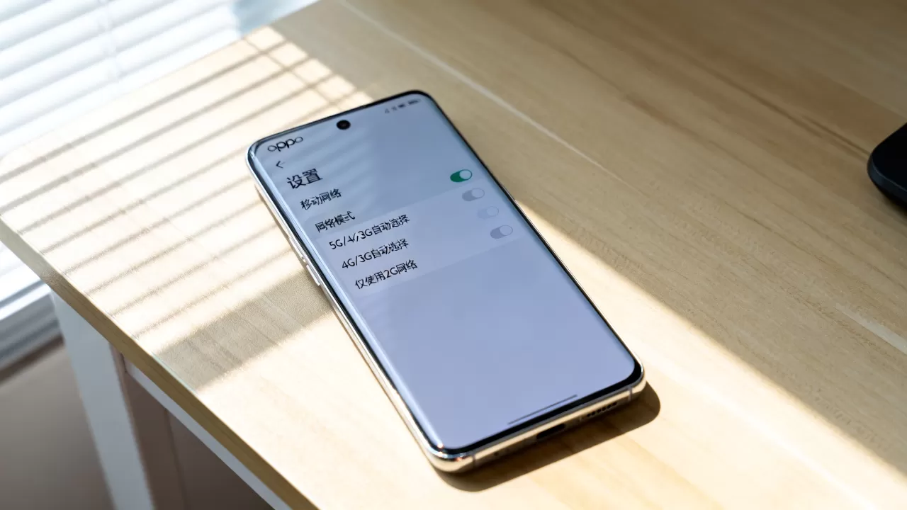 oppo切换网络发送什么用,oppo手机切换网络模式 oppo切换网络发送什么用,oppo手机切换网络模式
