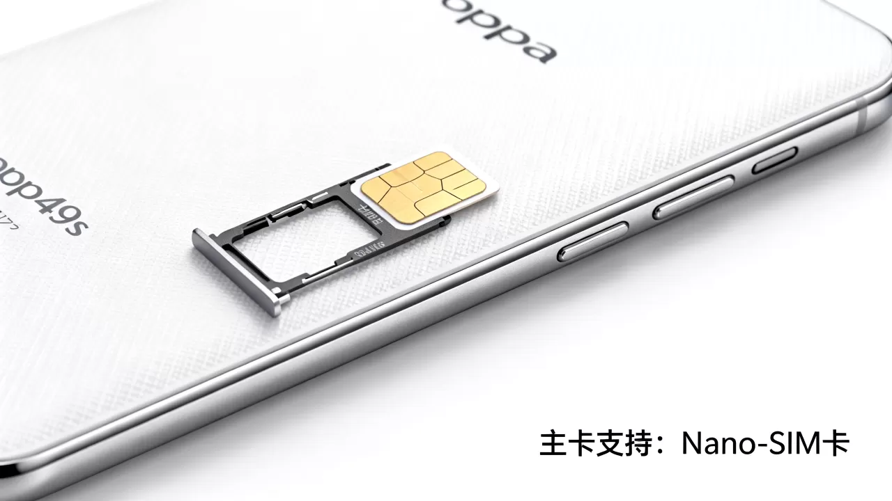 oppoa59s主卡装什么卡,oppoa59s主卡支持什么卡 oppoa59s主卡装什么卡,oppoa59s主卡支持什么卡