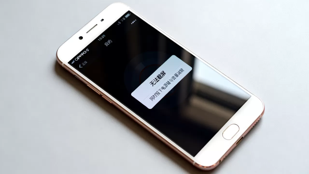 为什么oppor9s不能截屏，OPPO R9s截图方法