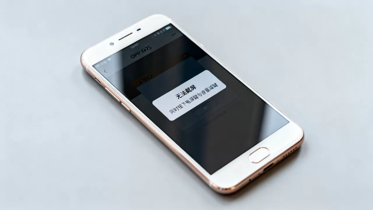 为什么oppor9s不能截屏，OPPO R9s截图方法