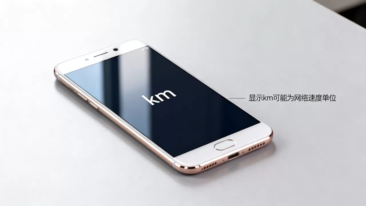 oppor9为什么显示km,OPPO R9手机显示km是什么意思 oppor9为什么显示km,OPPO R9手机显示km是什么意思