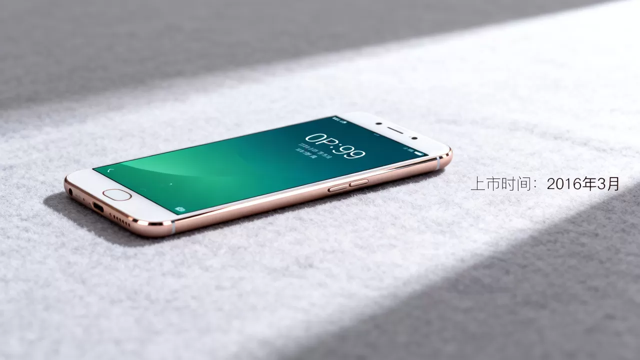 OPPOR9什么时候上市的，OPPO R9手机上市时间