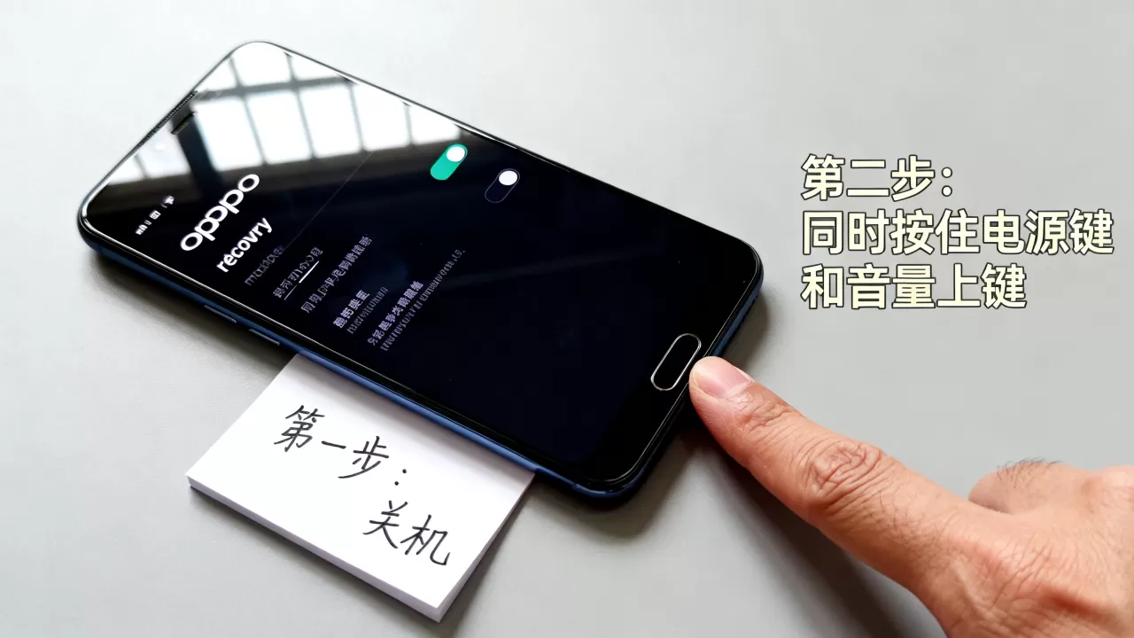 oppo怎么恢复recovery模式，recovery模式是什么意思
