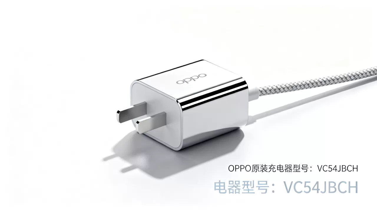 oppo用什么充电器，OPPO手机原装充电器型号