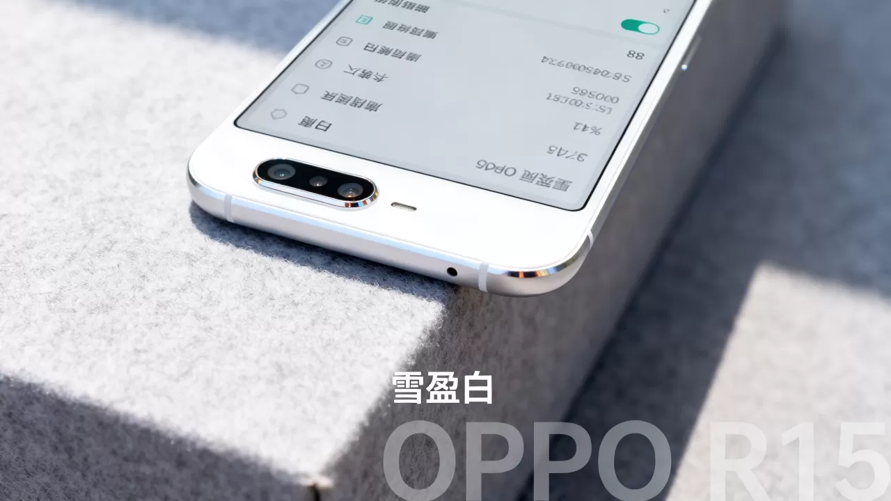 oppor15雪盈白是什么款,OPPO R15雪盈白是正品吗 oppor15雪盈白是什么款,OPPO R15雪盈白是正品吗