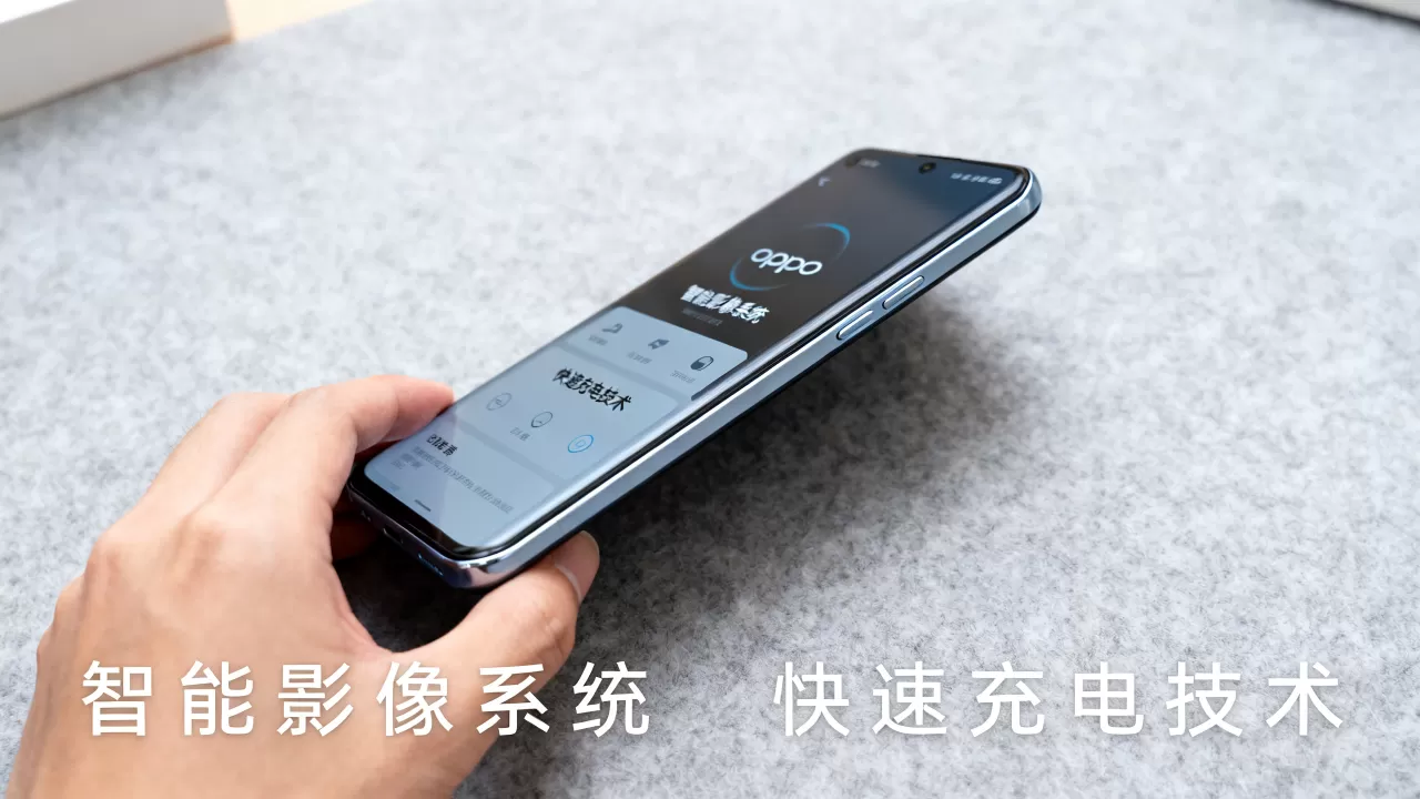 oppo手机now什么样，oppo手机now功能介绍