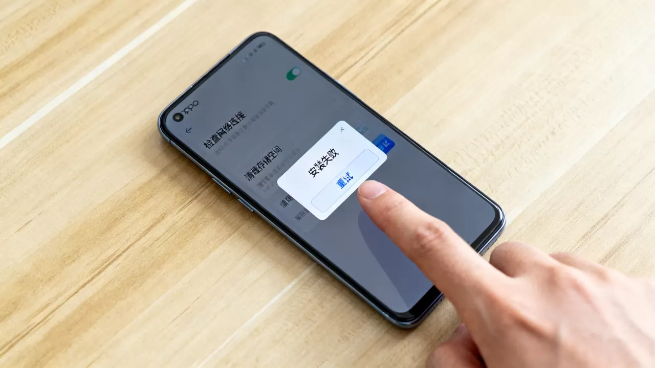 OPPO手机为什么安装不了东西,oppo手机无法安装应用 OPPO手机为什么安装不了东西,oppo手机无法安装应用