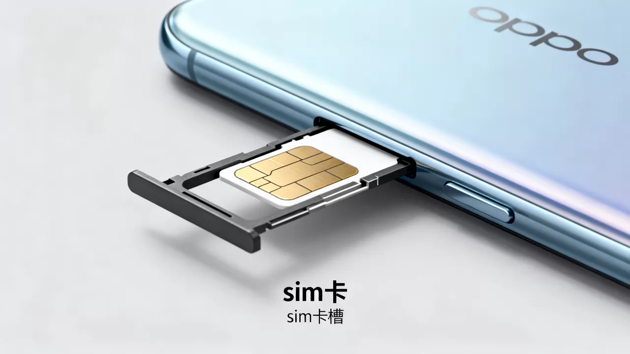 oppo手机sim卡是什么，oppo手机sim卡槽在哪