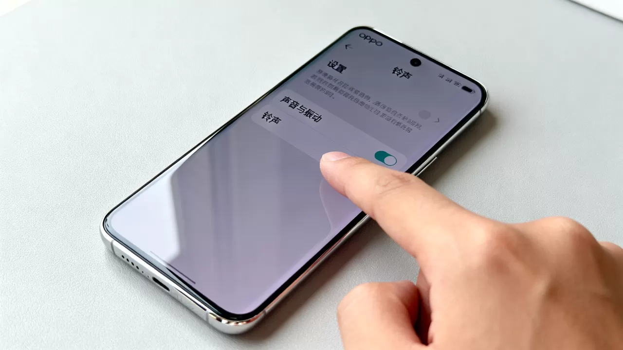 OPPO铃声是什么名字?OPPO手机铃声怎么设置 OPPO铃声是什么名字?OPPO手机铃声怎么设置