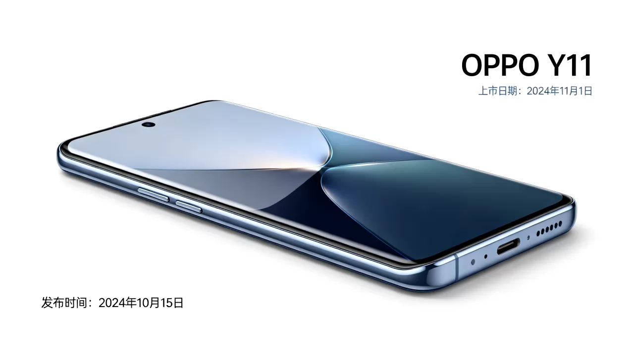 OPPO Y11什么时候出?OPPO Y11发布时间及上市日期 OPPO Y11什么时候出?OPPO Y11发布时间及上市日期