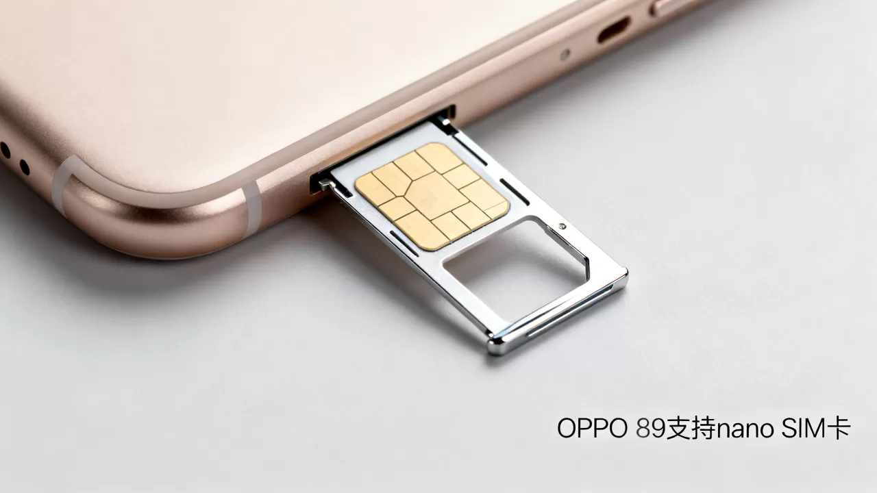 OPPO R9插什么卡?OPPO R9支持什么手机卡 OPPO R9插什么卡?OPPO R9支持什么手机卡