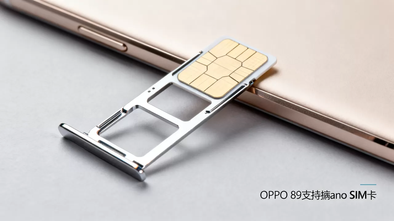 OPPO R9插什么卡?OPPO R9支持什么手机卡 OPPO R9插什么卡?OPPO R9支持什么手机卡