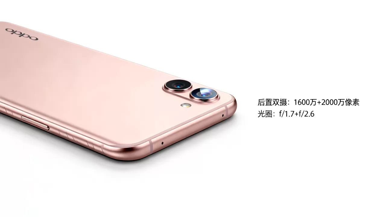 oppor11用的什么相机,OPPO R11后置摄像头像素及参数详解 oppor11用的什么相机,OPPO R11后置摄像头像素及参数详解
