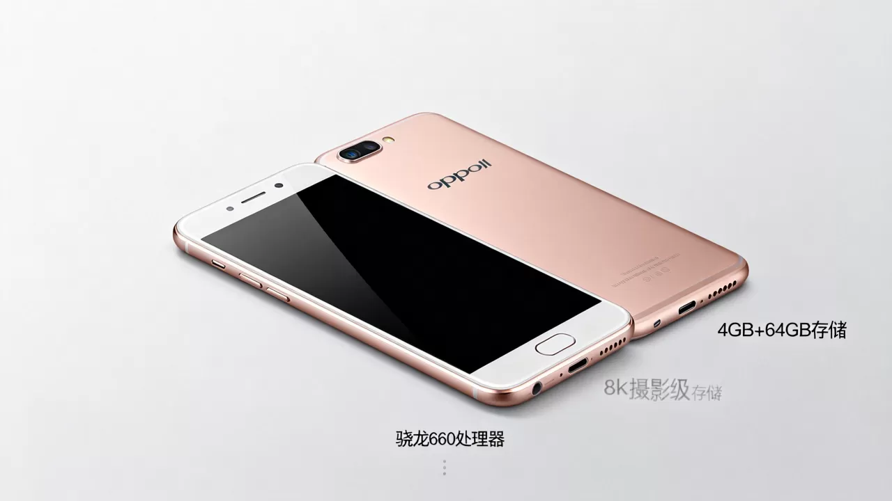 OPPOR11什么好?OPPOR11手机配置怎么样 OPPOR11什么好?OPPOR11手机配置怎么样