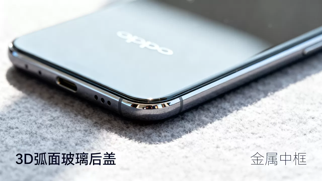 oppor11什么材质,OPPO R11手机后盖材质 oppor11什么材质,OPPO R11手机后盖材质