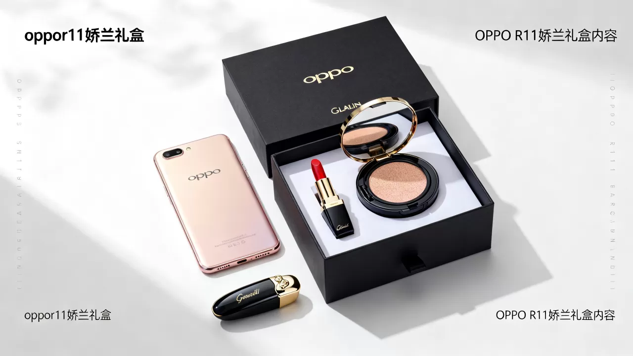 oppor11娇兰礼盒有什么，OPPO R11娇兰礼盒内容