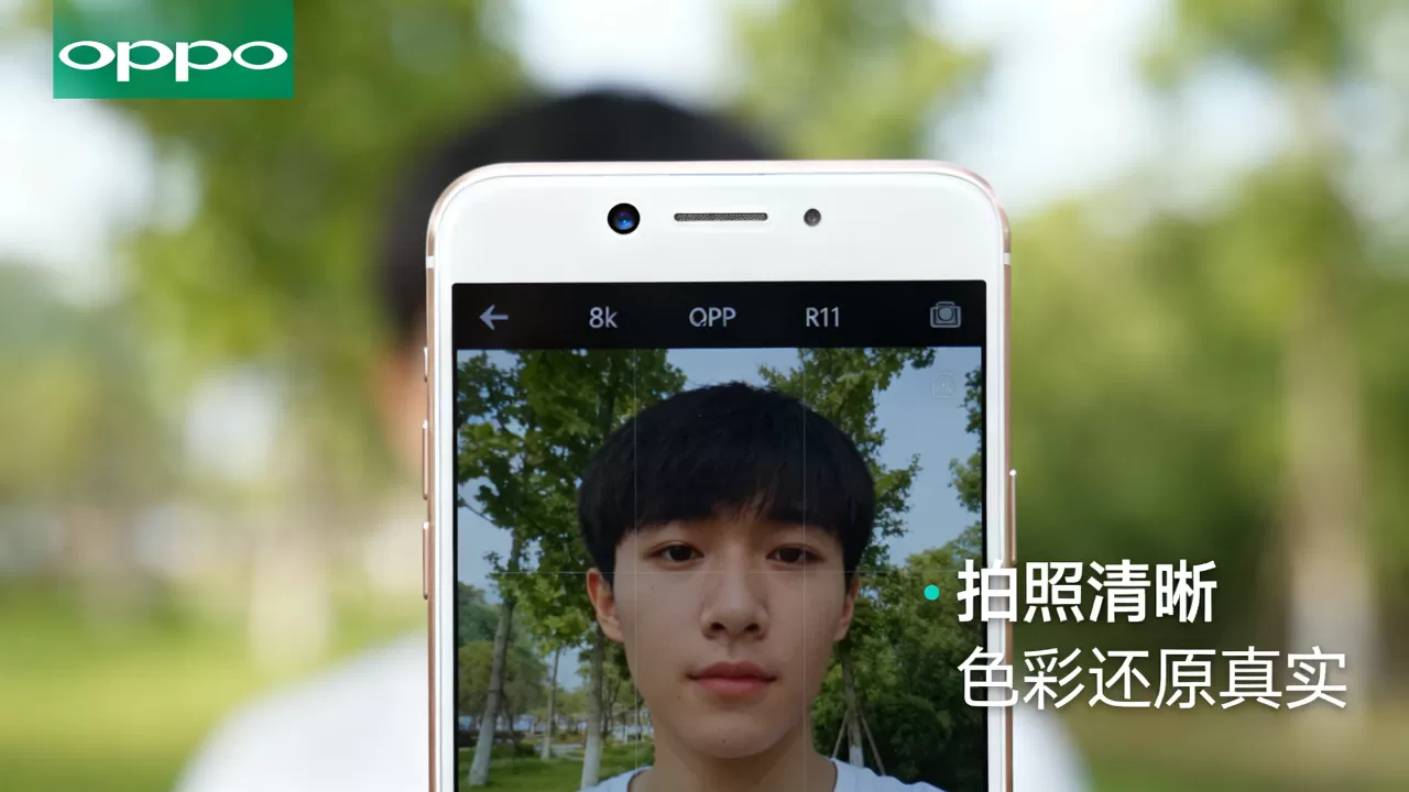 oppor11好用在什么地方，OPPO R11拍照清晰吗