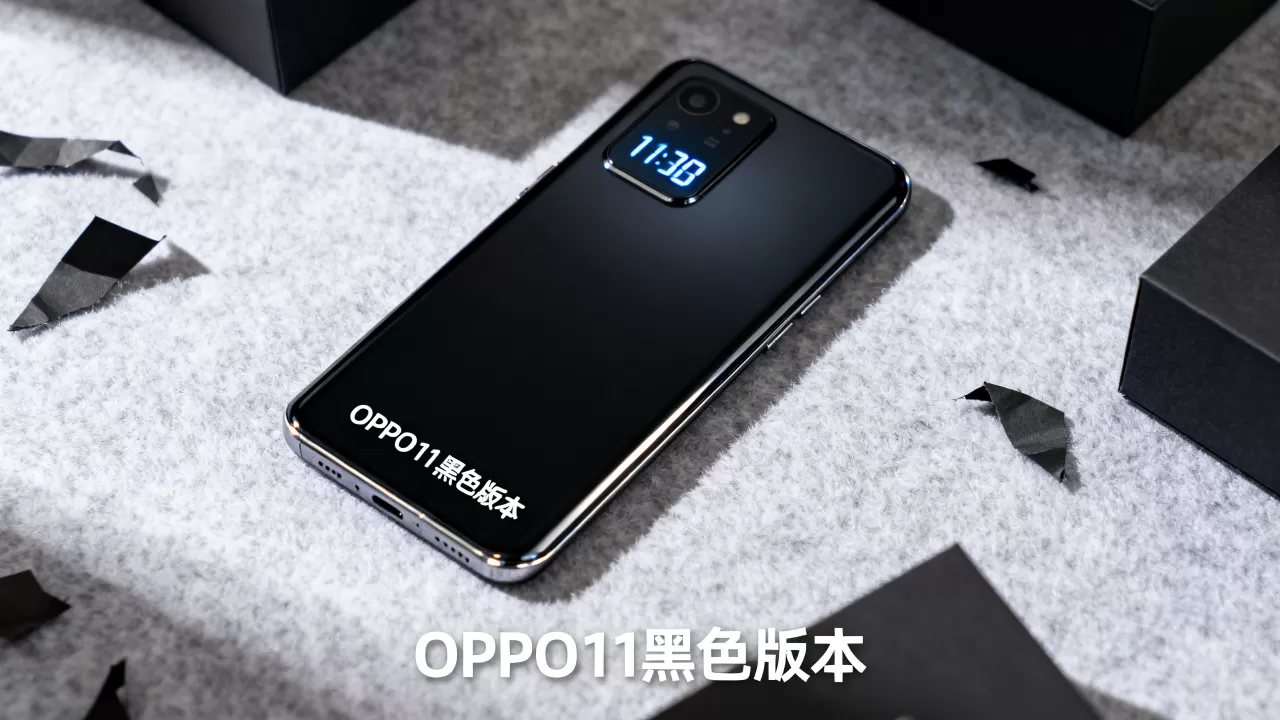 OPPO11黑色什么时候有,OPPO11黑色版本发售时间 OPPO11黑色什么时候有,OPPO11黑色版本发售时间