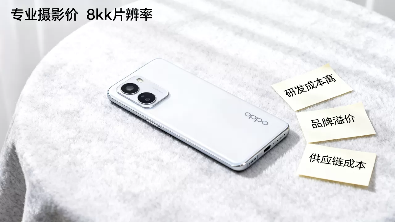 oppo为什么性价比不高,OPPO手机性价比低原因 oppo为什么性价比不高,OPPO手机性价比低原因