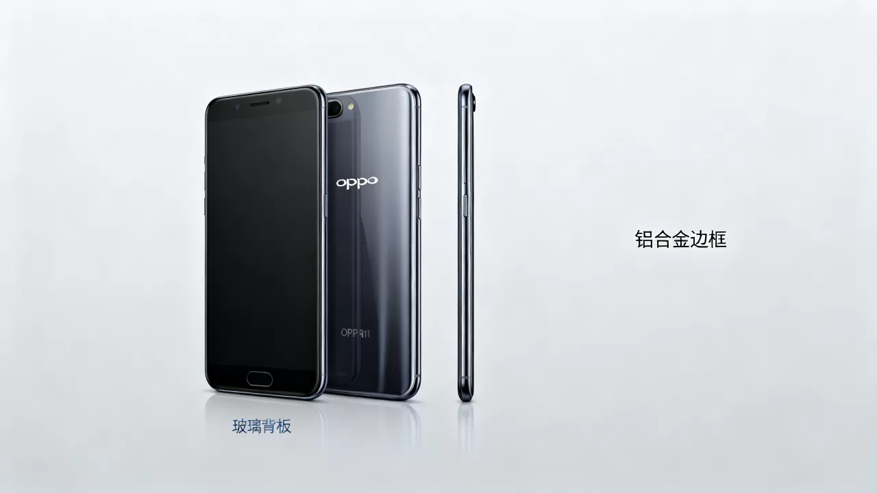 OPPO R11是什么材质,OPPO R11机身材质 OPPO R11是什么材质,OPPO R11机身材质