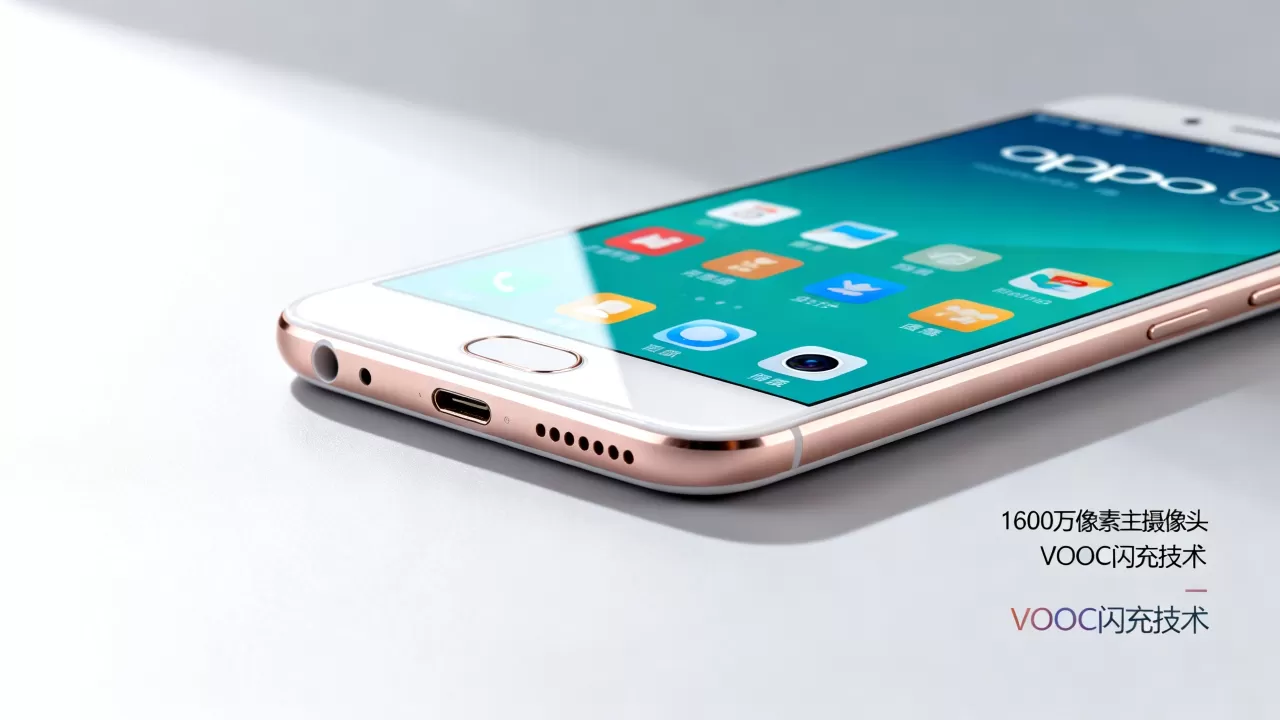 oppor9sk都有什么功能,oppo r9s手机功能详解 oppor9sk都有什么功能,oppo r9s手机功能详解
