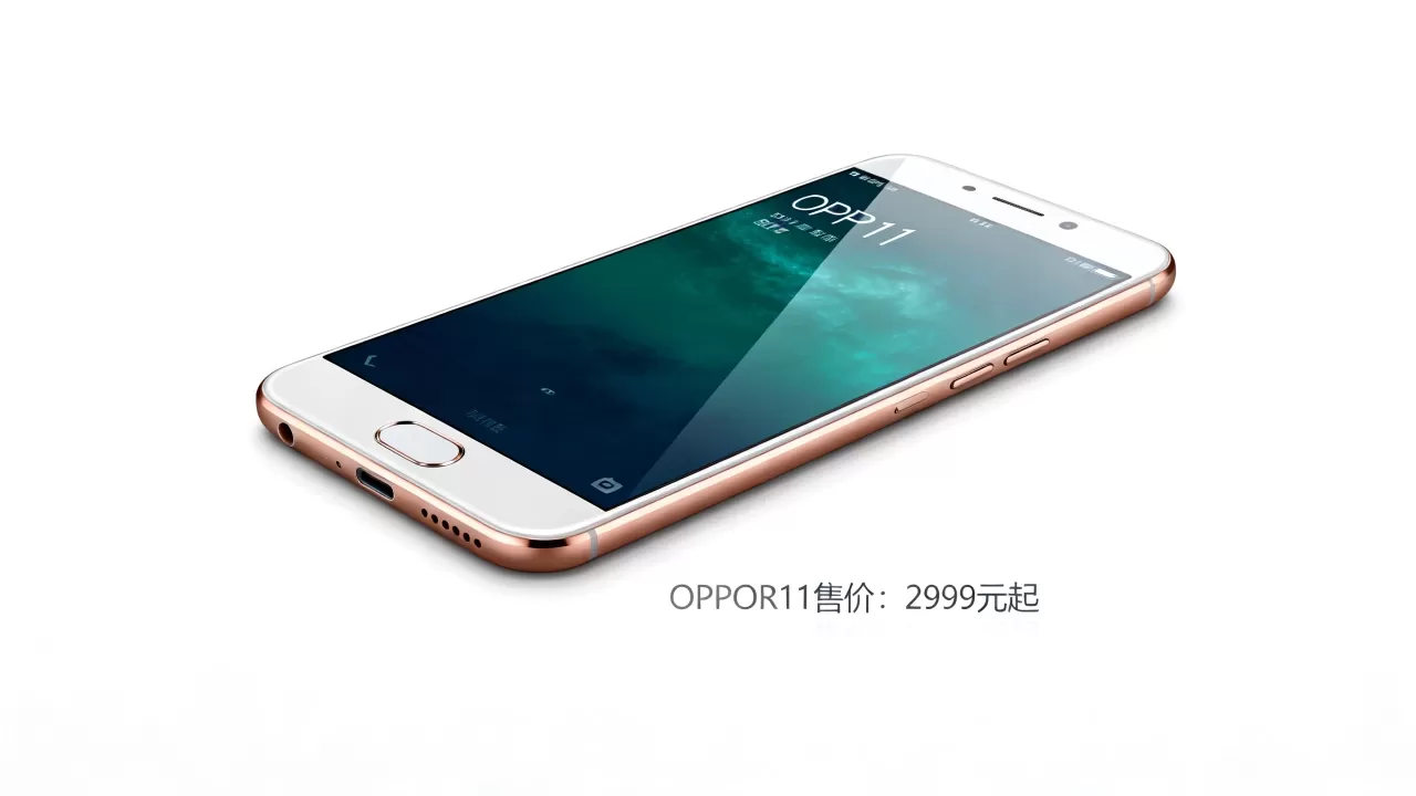OPPOR11什么价位,OPPOR11手机多少钱一台 OPPOR11什么价位,OPPOR11手机多少钱一台