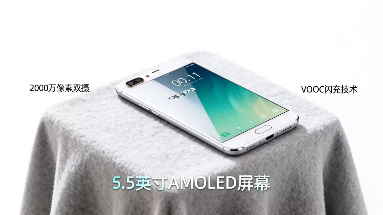 oppor11都有什么功能,OPPO R11手机功能介绍 oppor11都有什么功能,OPPO R11手机功能介绍