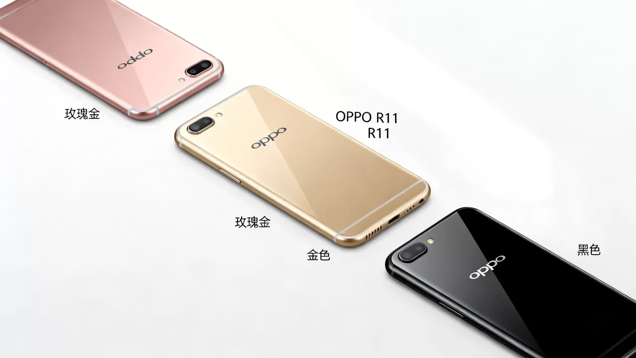 OPPO R11什么颜色好看，OPPO R11手机颜色