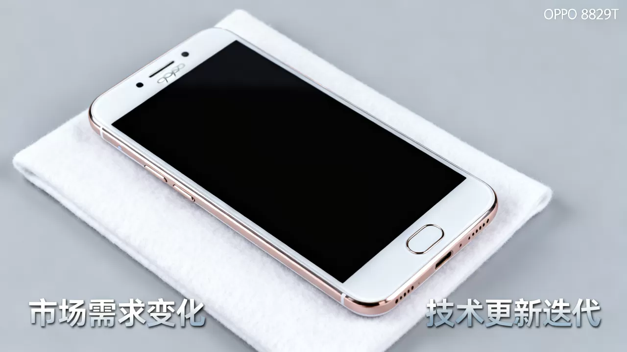 oppor829t为什么停产，OPPO R829T停产原因