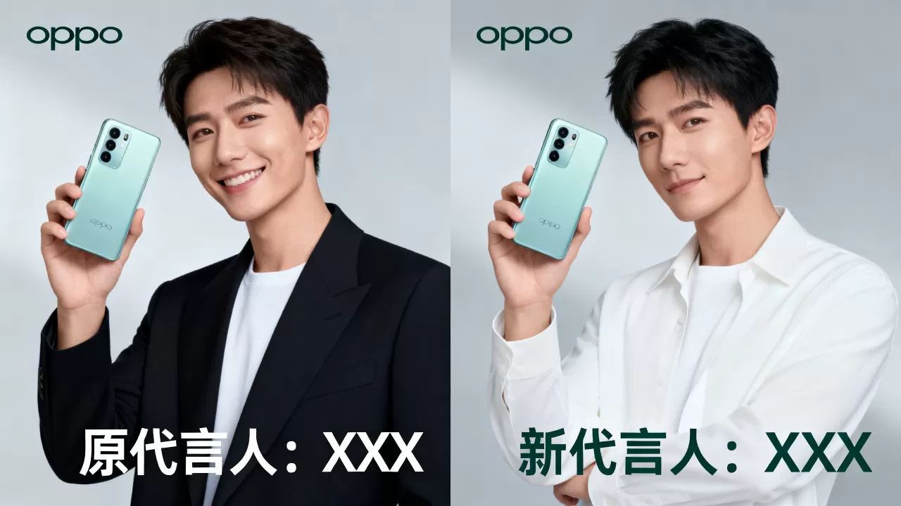 oppo为什么换掉鹿晗,oppo代言人更换原因 oppo为什么换掉鹿晗,oppo代言人更换原因