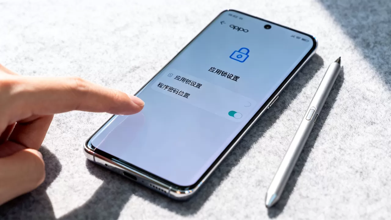 oppo程序密码指什么地方,oppo手机应用锁密码设置 oppo程序密码指什么地方,oppo手机应用锁密码设置