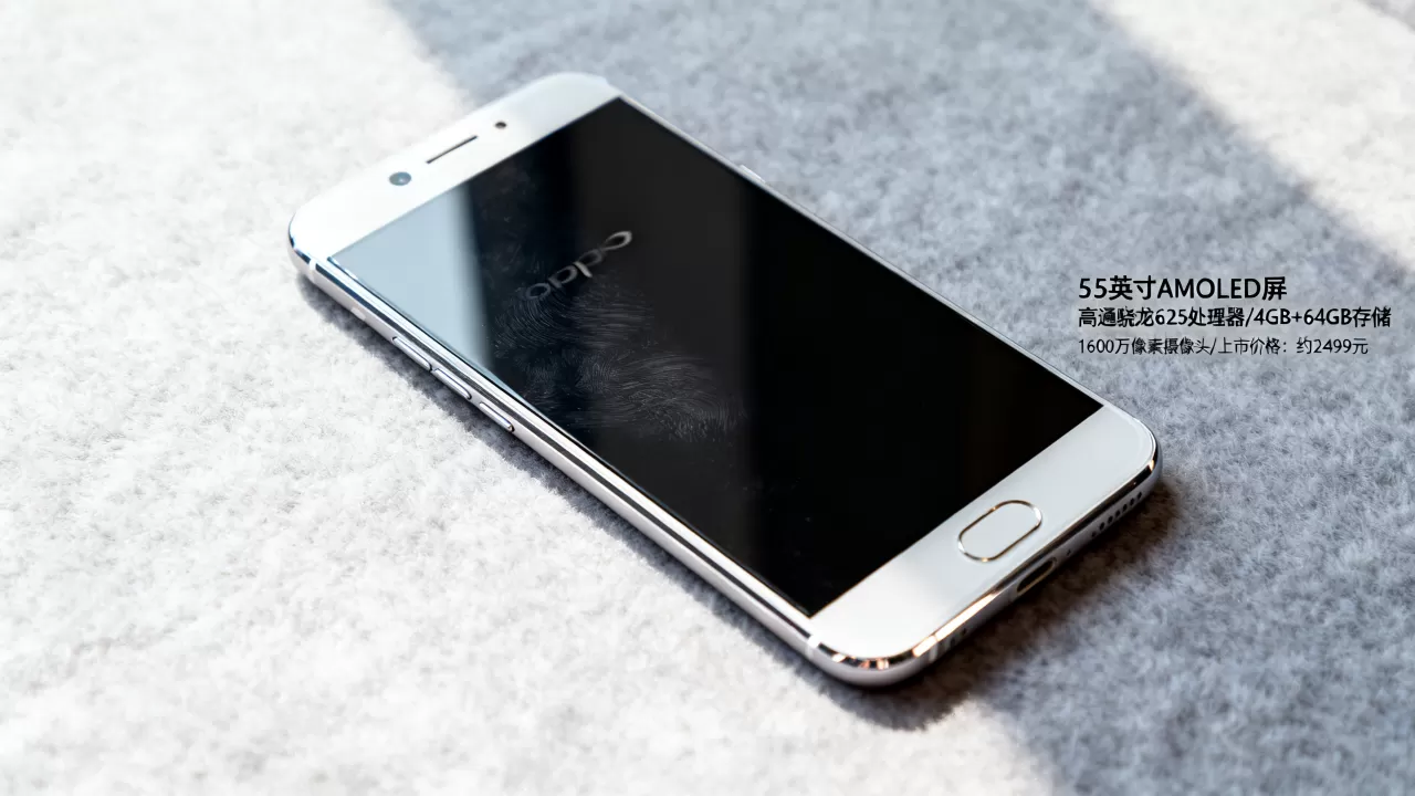 oppo r9m是什么手机,oppo r9m配置参数及价格 oppo r9m是什么手机,oppo r9m配置参数及价格