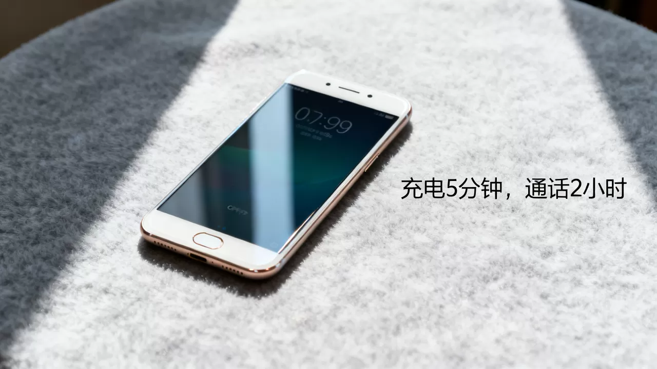OPPOR9s广告语是什么,OPPOR9s广告语 OPPOR9s广告语是什么,OPPOR9s广告语