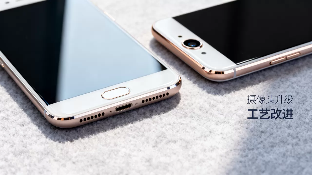 oppor9为什么没有r9s贵,OPPO R9和R9s价格差异原因 oppor9为什么没有r9s贵,OPPO R9和R9s价格差异原因