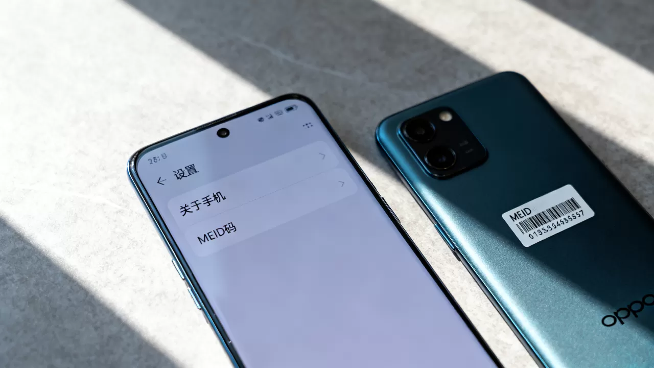 OPPO MEID有什么用,OPPO手机MEID码查询及作用详解 OPPO MEID有什么用,OPPO手机MEID码查询及作用详解