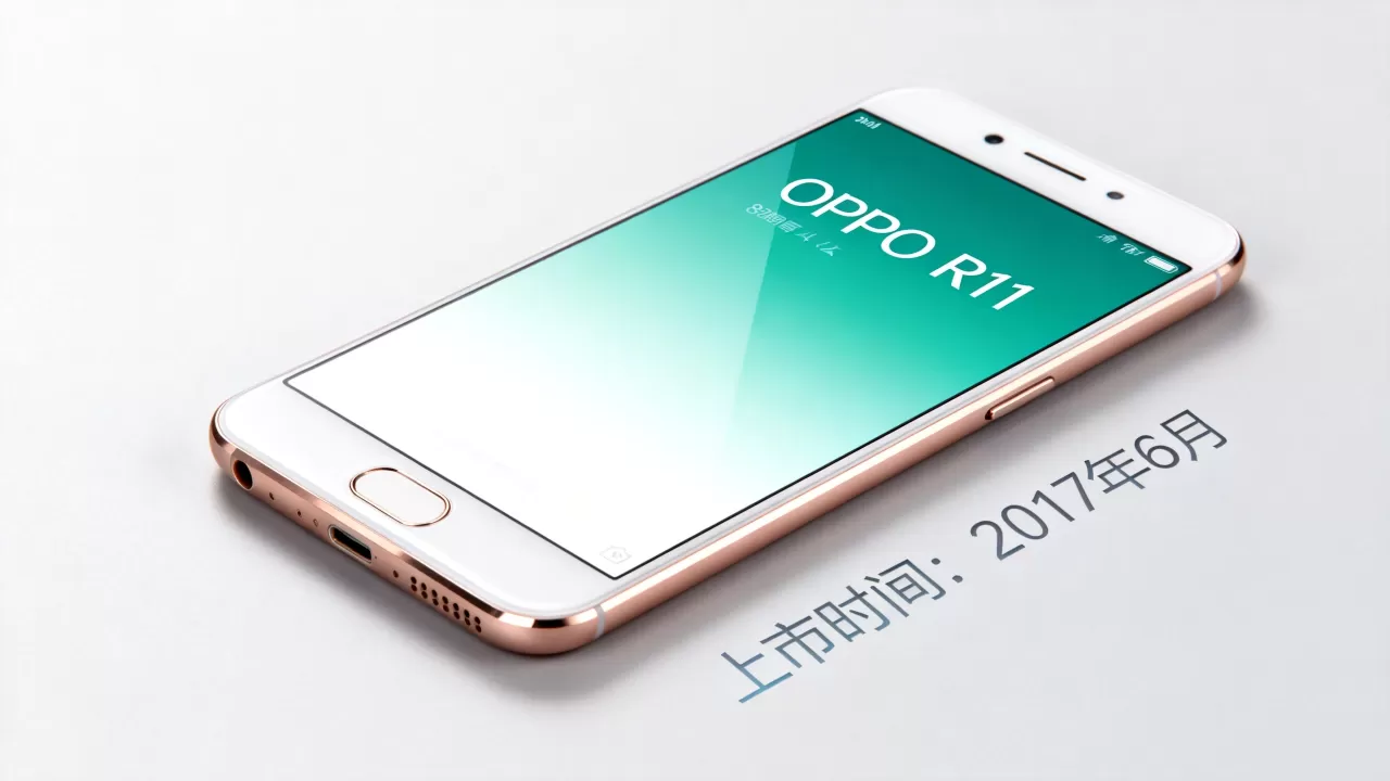 OPPO R11什么时间上市，OPPO R11上市时间