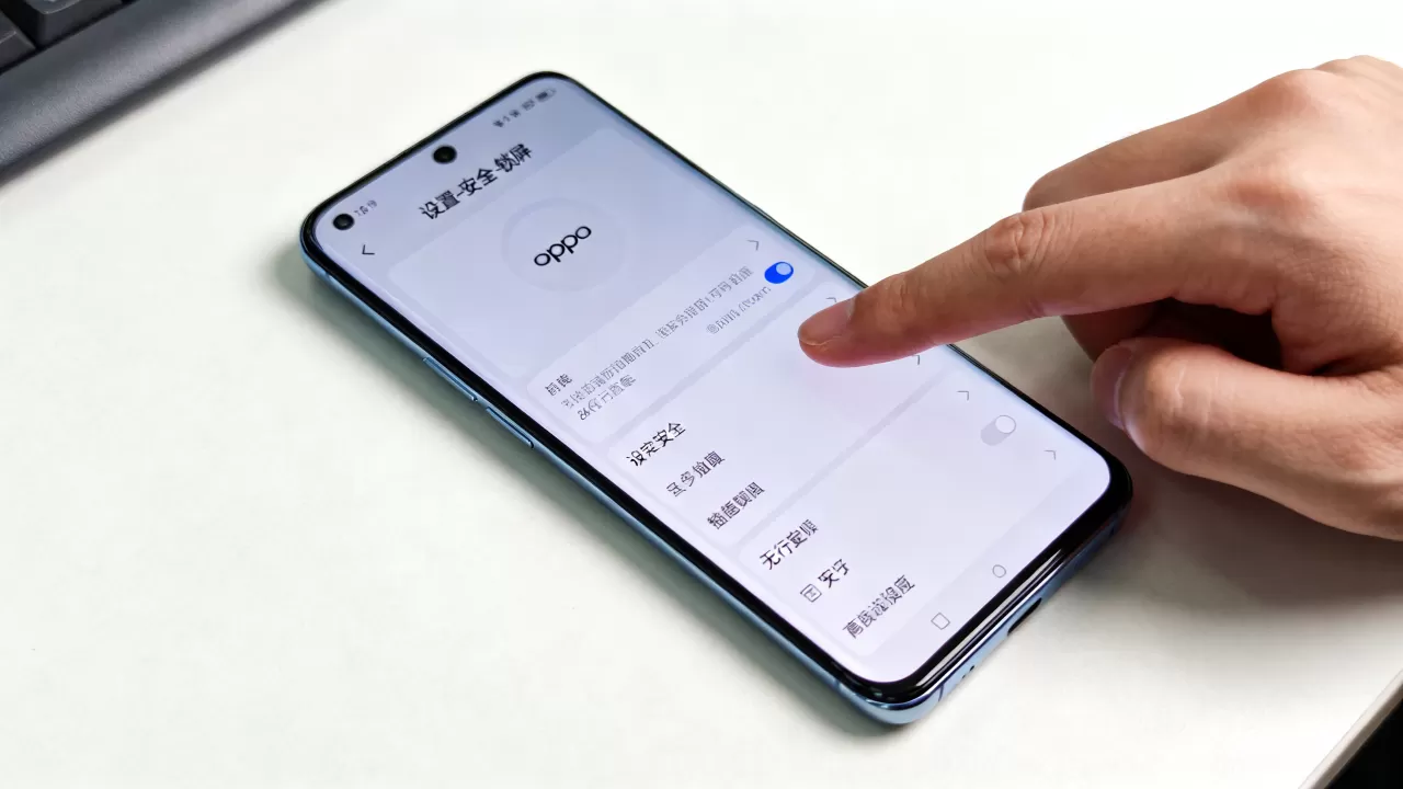 为什么oppo手机没锁屏，oppo手机锁屏设置方法