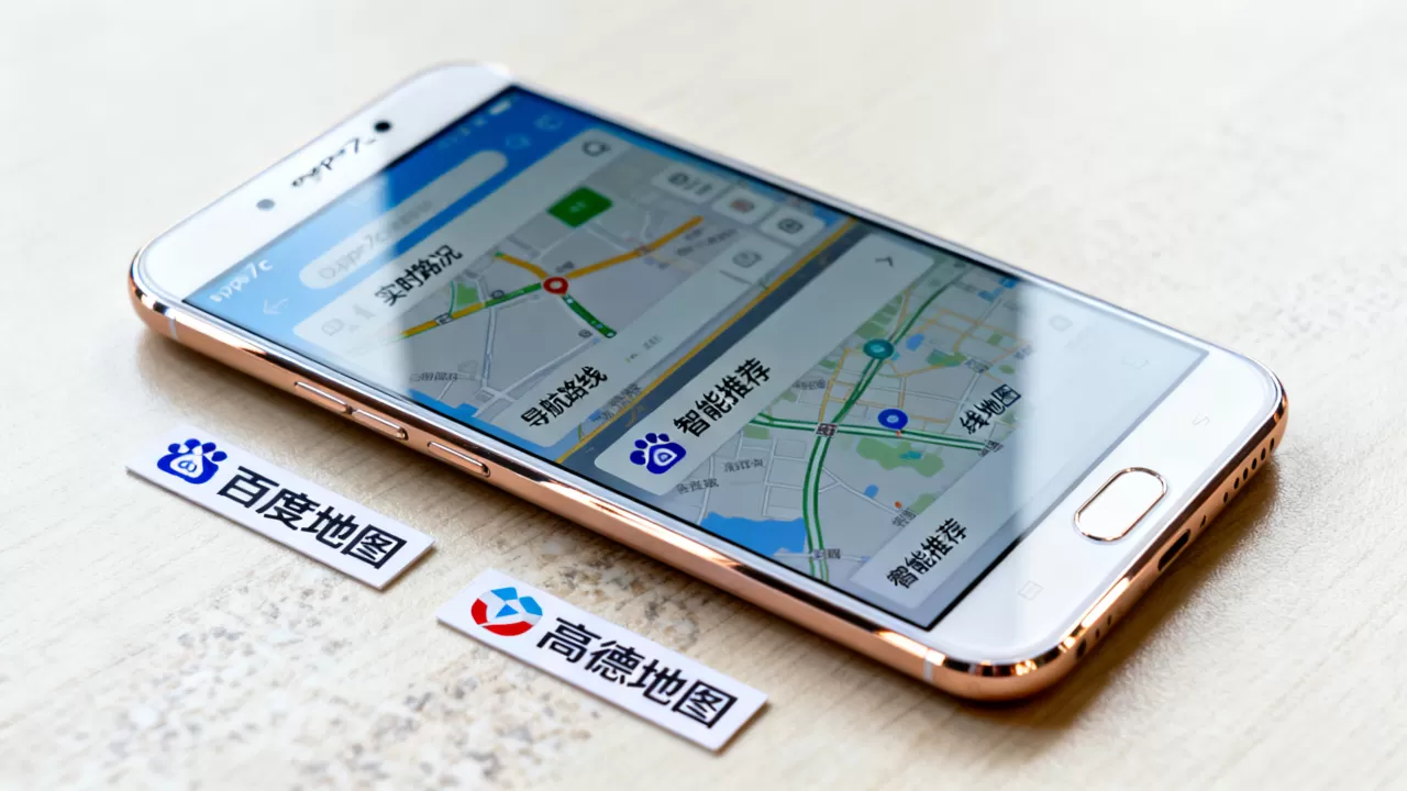 oppor7c用什么地图好，百度地图高德地图哪个好用