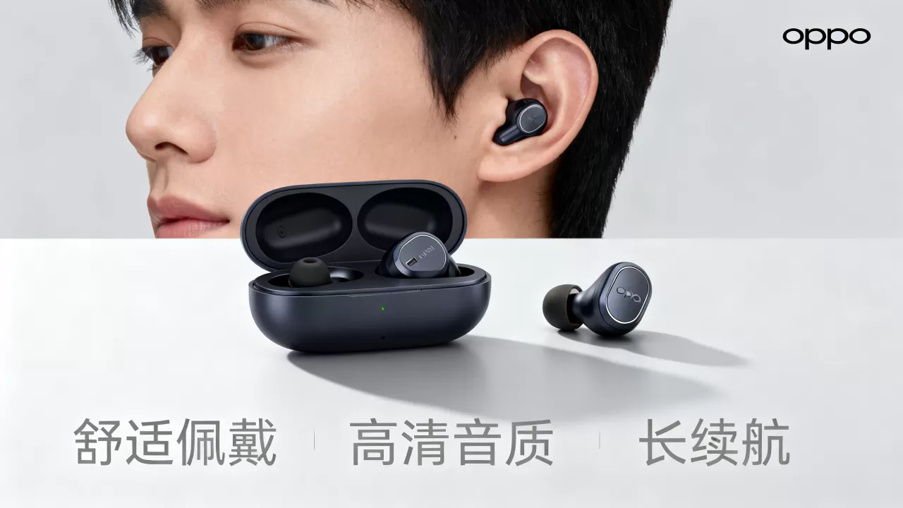 oppo耳机有什么好处,OPPO耳机值得买吗 oppo耳机有什么好处,OPPO耳机值得买吗