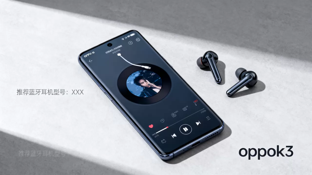 oppok3用什么耳机好,oppok3搭配什么蓝牙耳机音质最好 oppok3用什么耳机好,oppok3搭配什么蓝牙耳机音质最好