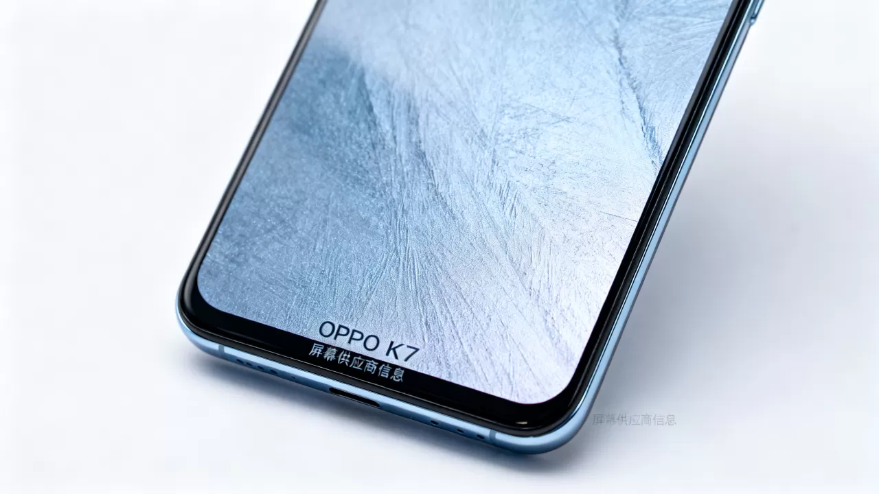 OPPO K7用的什么牌子屏幕,OPPO K7屏幕供应商 OPPO K7用的什么牌子屏幕,OPPO K7屏幕供应商