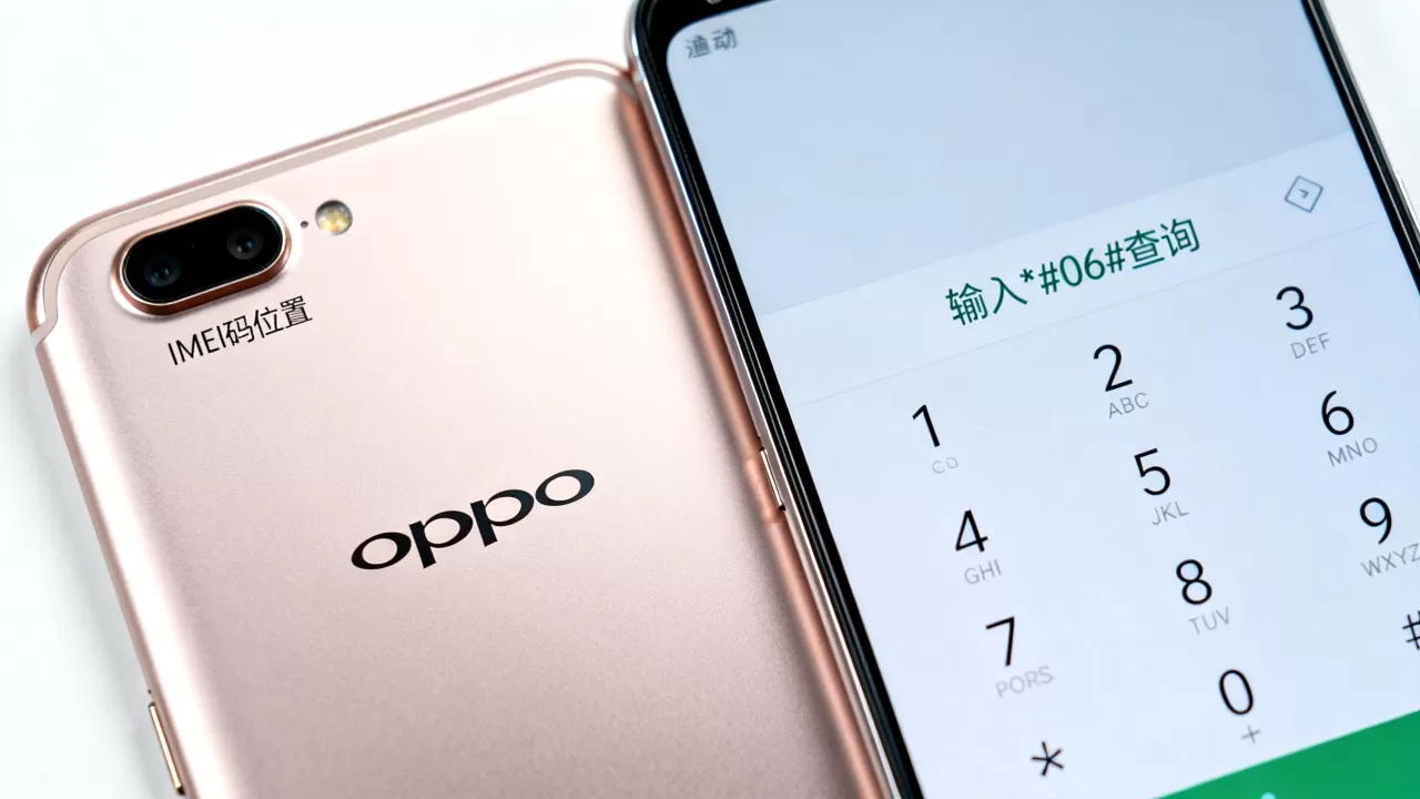 oppor9s的imei是什么,OPPO R9s手机IMEI码查询方法 oppor9s的imei是什么,OPPO R9s手机IMEI码查询方法