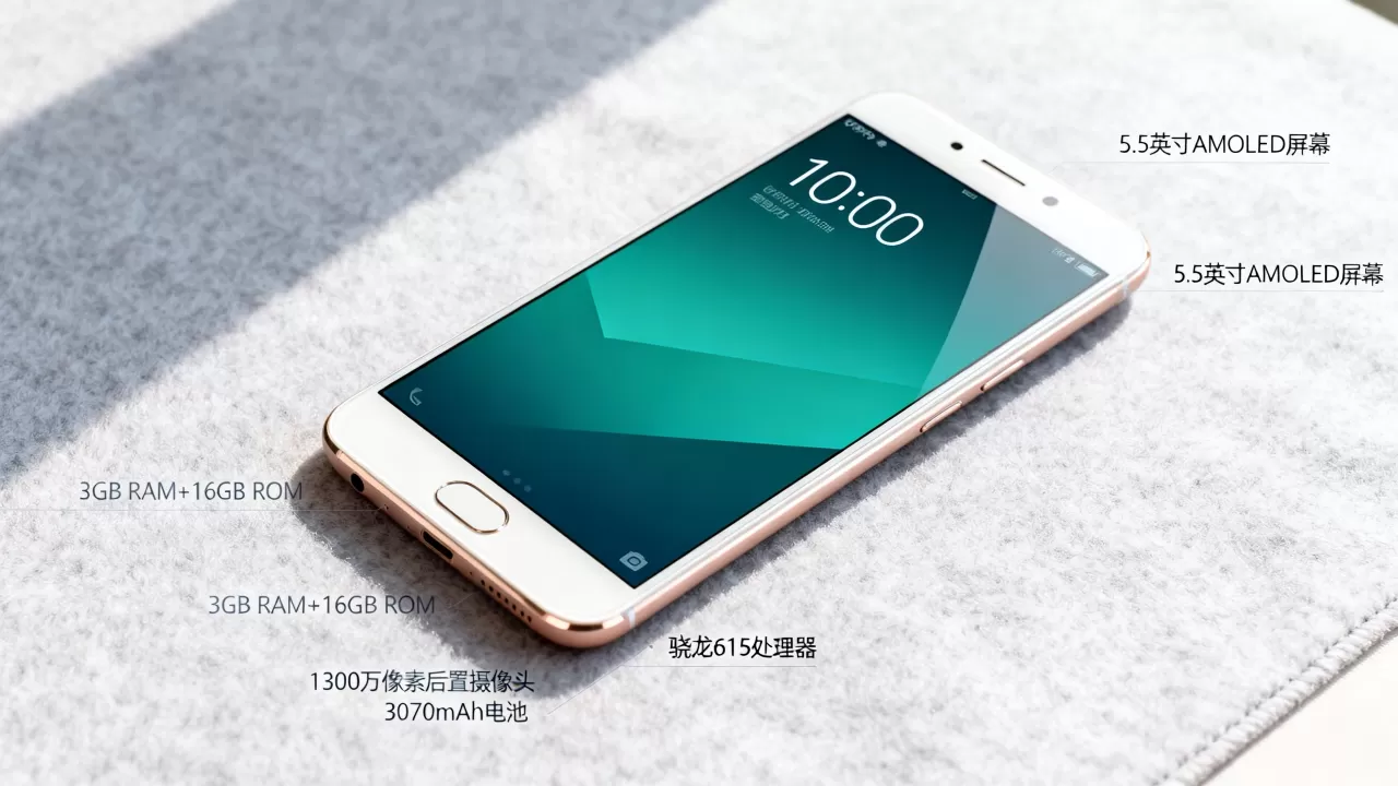 oppor7sm什么配置参数，oppo r7s手机配置参数及性能详解