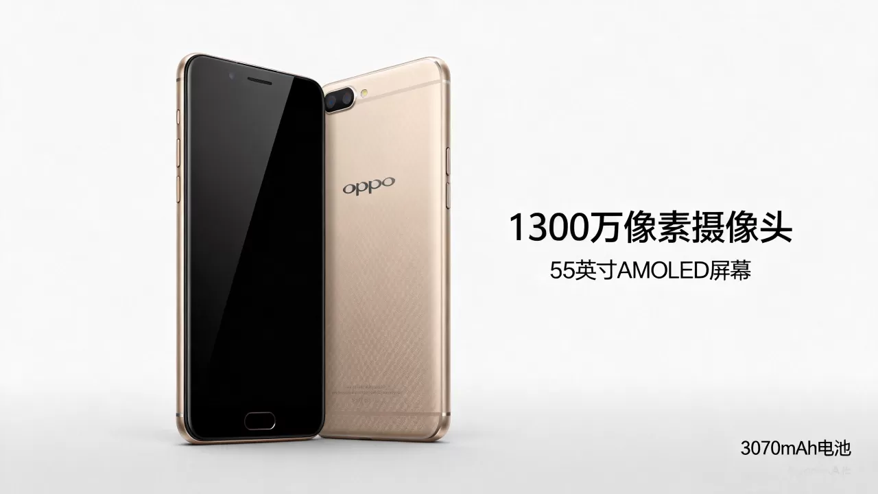 oppor7sm手机有什么特殊功能,oppo r7s手机配置参数及特色功能详解 oppor7sm手机有什么特殊功能,oppo r7s手机配置参数及特色功能详解