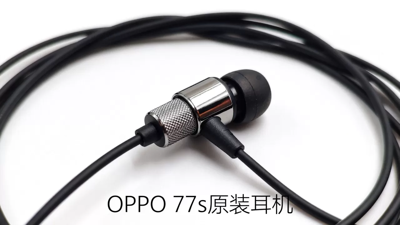 oppor7s耳机长什么样,OPPO R7s原装耳机图片 oppor7s耳机长什么样,OPPO R7s原装耳机图片