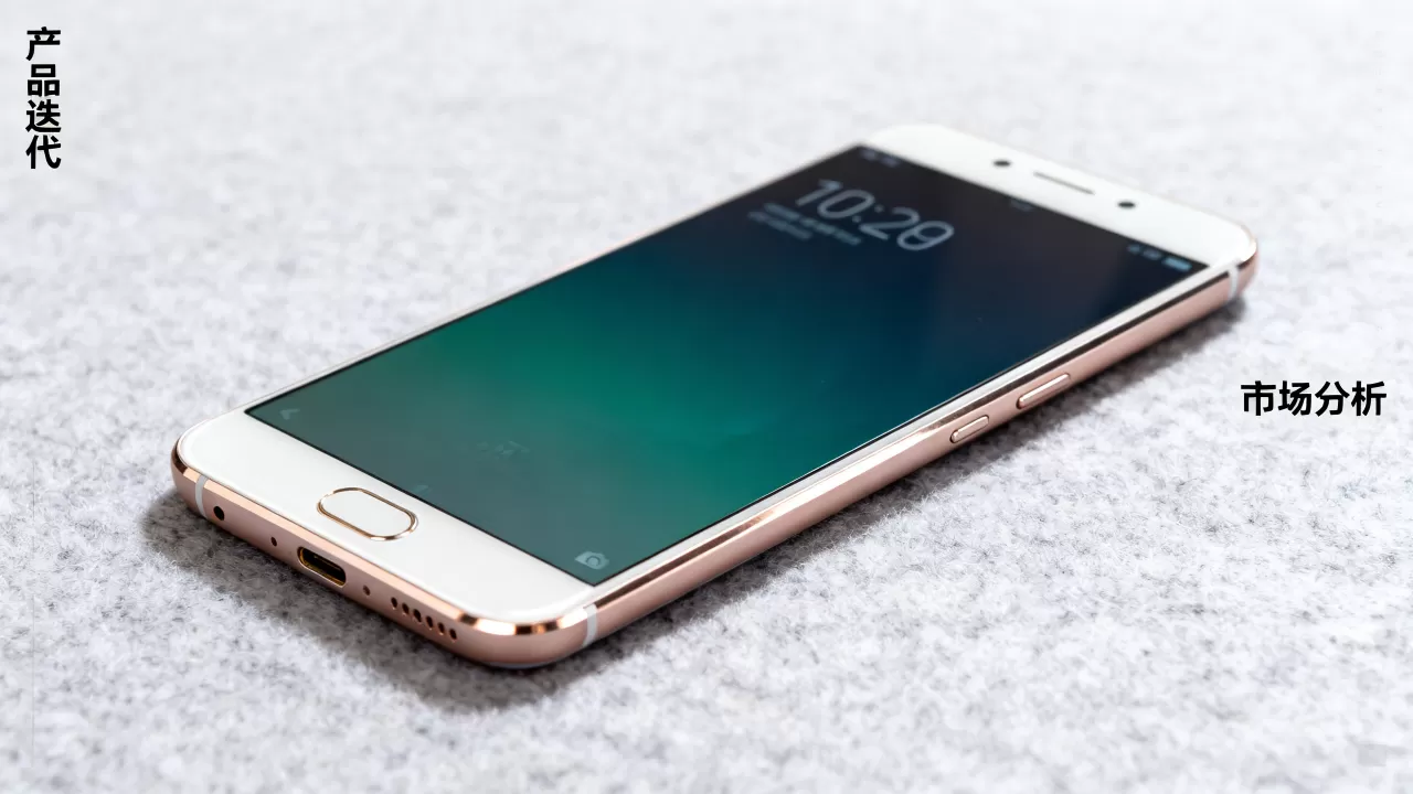 OPPO R7 Plus为什么下架？OPPO R7 Plus下架原因