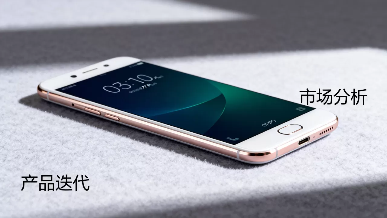OPPO R7 Plus为什么下架？OPPO R7 Plus下架原因