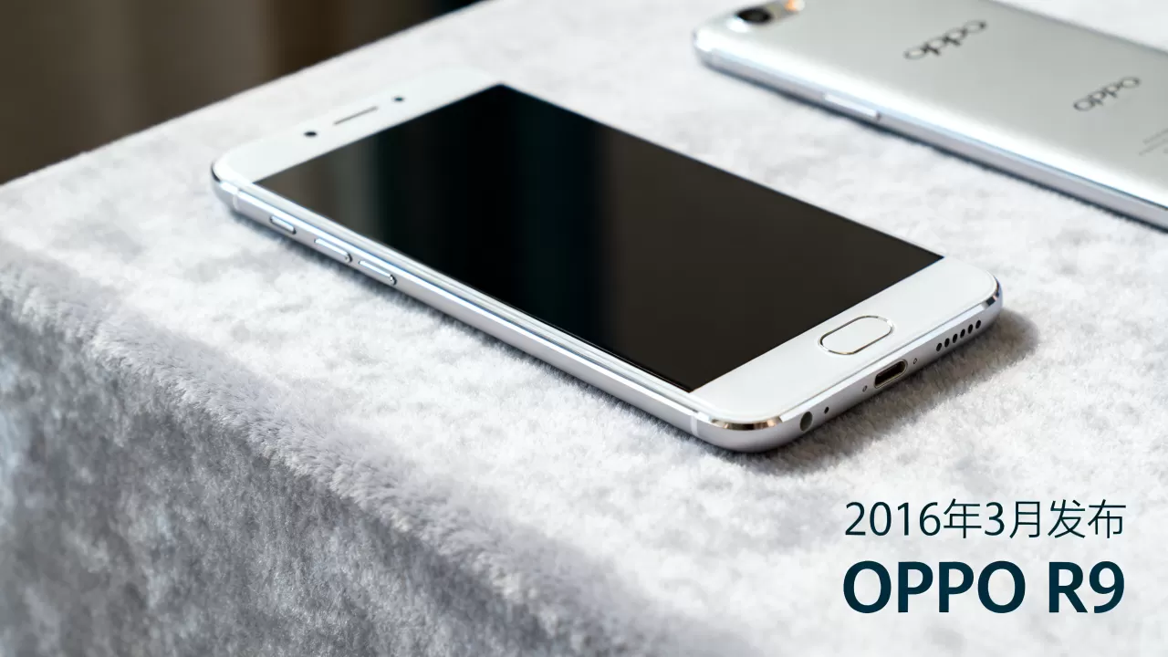 oppo什么时候出新款2016，oppo2016年新款手机发布时间及型号