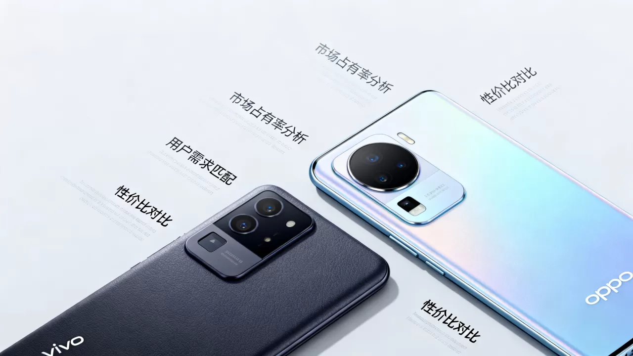 oppo vivo为什么卖的好,vivo手机和oppo手机哪个性价比高 oppo vivo为什么卖的好,vivo手机和oppo手机哪个性价比高