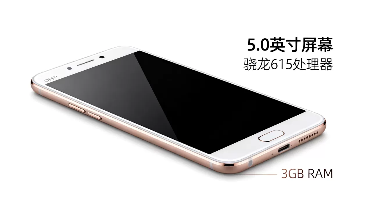 OPPO R7什么配置,OPPO R7参数详解 OPPO R7什么配置,OPPO R7参数详解